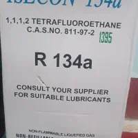 3عدد گاز R134