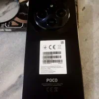 poco c75
