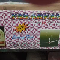 پنکه سفقی