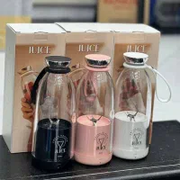 میکسر شارژی فرش‌جویس (Fresh Juice) ظرفیت ۵۰۰ میل