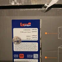 جارو رباتیک شیائومی مدل X20 Max