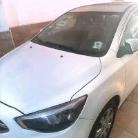 شاهین اتومات