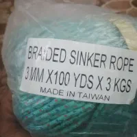 فروش طناب سربی شماره3