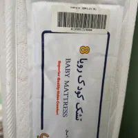 تشک طبی نوزاد سایز ۷۰ در ۱۳۵ مارک رویا