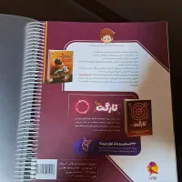 32 استان