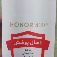 HONOR 400 5G