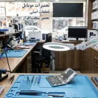 تعمیرات موبایل عیب‌یابی و تعمیر