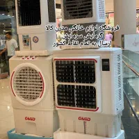 کولر آبی پرتابل 5000 مدل BFZ 3 و BF5. O با ارسال