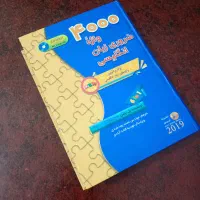 کتاب 4000 واژه ضروری زبان انگلیسی