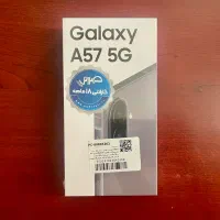 A57 8/256