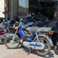 شهاب ۷۰ صفر اقساط