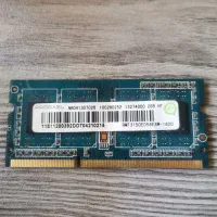 رم 2 گیگ ddr3 لپتاپ