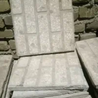 موزائیک کارکرده