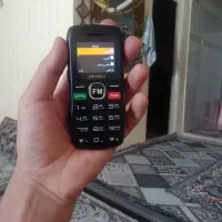 گوشی خشک آکبند