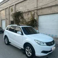 هایما S7 مدل ۹۵ کم کار