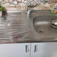 نظافت و آبدارچی
