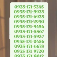 خطوط 171گرگان 935 سری اول