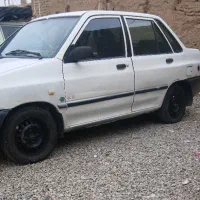 ماشین