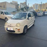 Mvm 110 مدل ۱۳۹۰