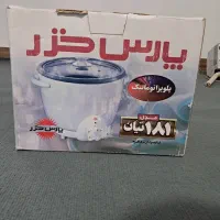 پلوپز پارس خزر