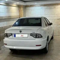 سورن پلاس خشک