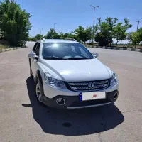 اچ سی کراس H30 Cross
