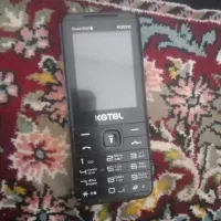 گوشی