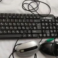سه تا باهم700