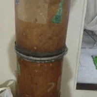 بانکه حبوبات