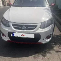 کوییک ار کم کار و مرتب