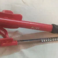 قفل فرمان