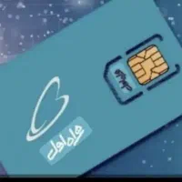 فروش سیم کارت اقساطی بدون پیش