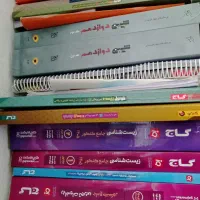 کتاب های کنکور تجربی چاپ جدید