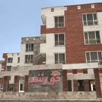 رهن-کامل-دو-خوابه-مبله-مجتمع-خورشید