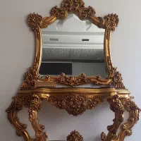 ست اینه کنسول