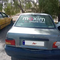 فروش پراید