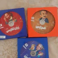 بسته معلم خصوصی پرش پایه هفتم