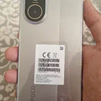 شیایومی poco c71