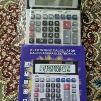 ماشینحساب نو