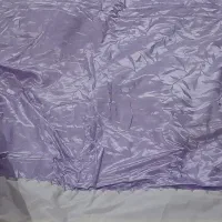 لحاف