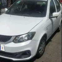 ساینا s ، ساینا اس