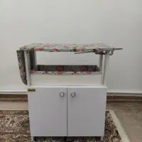 کمد میز اتو و چرخ خیاطی