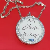 کادو رزینی حرارتی مو لاکت هدیه گردنبند عکس کاپلی