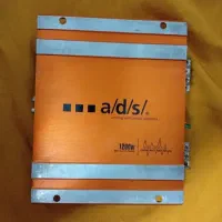 امپ دوکانال ads