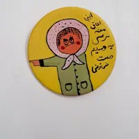 بنظرم برای هر اتاقی لازمه