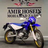 تریل بهپر 250 مدل 1404
