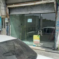 مغازه