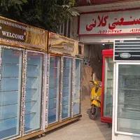 قصابی و فروشگاهی