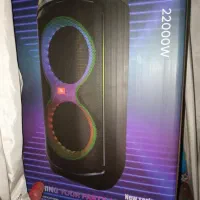 اسپیکر جی بی ال آکبند