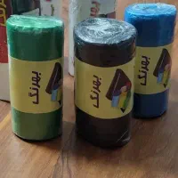 کیسه زباله رولی تبریز
